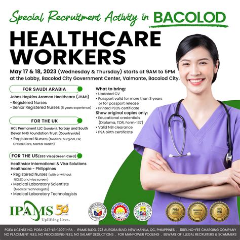 DEPARTMENT OF MIGRANT WORKERS – BACOLOD CITY.